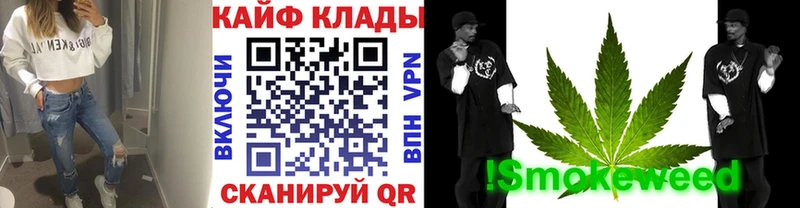 Купить ГАШ  МАРИХУАНА  A-PVP  МЕФ  Кокаин  Любим