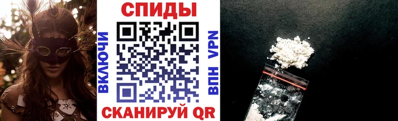 Купить закладки  Любим  Амфетамин VHQ 