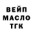 Метадон белоснежный Tonja Mirzoeva