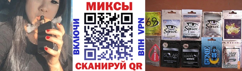 Купить закладки  Любим  БУТИРАТ оксана 