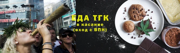 трава Дмитриев