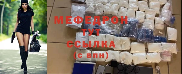 героин Дмитровск
