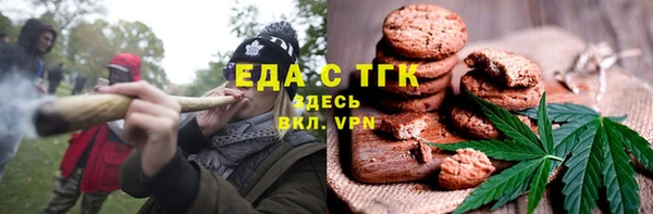 трава Дмитриев