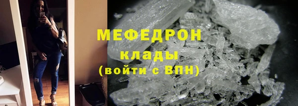 трава Дмитриев