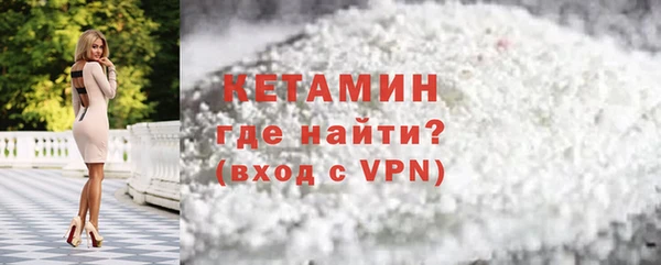трава Дмитриев