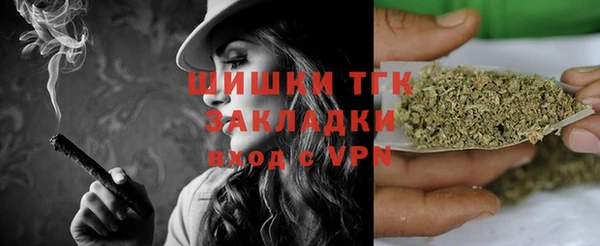 трава Дмитриев