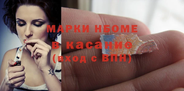 героин Дмитровск
