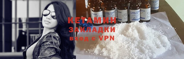 героин Дмитровск