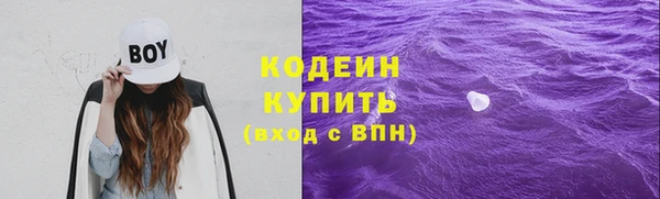 героин Дмитровск