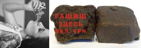 героин Дмитровск