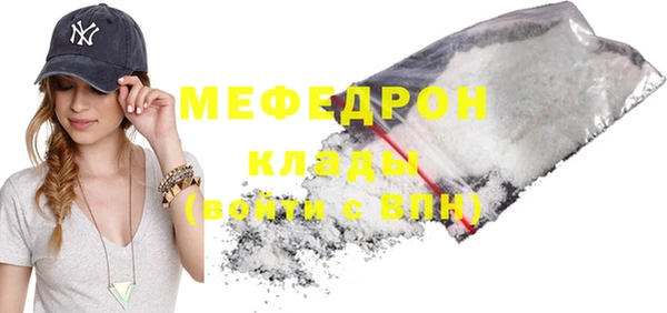 героин Дмитровск