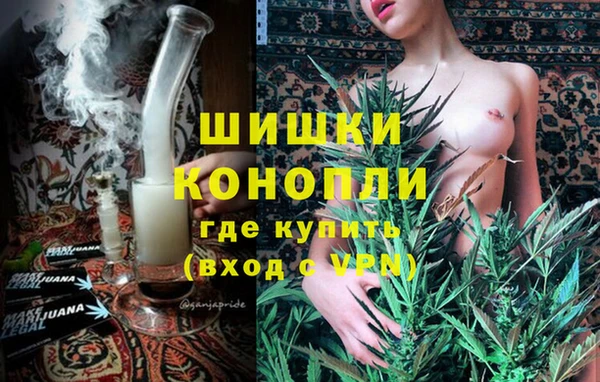 героин Дмитровск