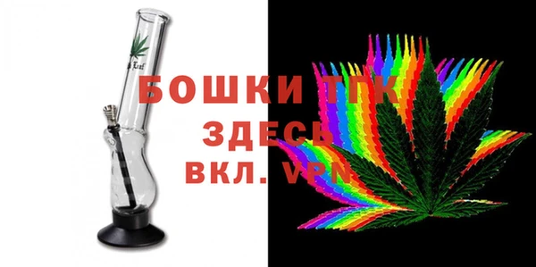 трава Дмитров