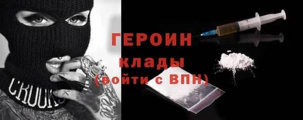 трава Дмитриев