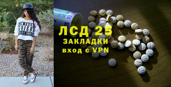 трава Дмитриев