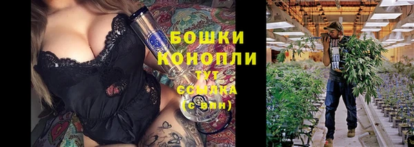 героин Дмитровск