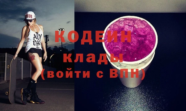 героин Дмитровск