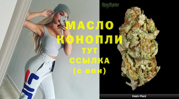 трава Дмитриев