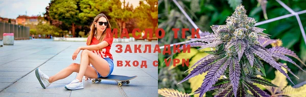 трава Дмитриев