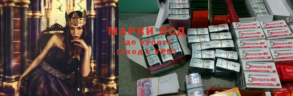 героин Дмитровск
