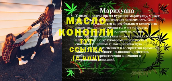 героин Дмитровск