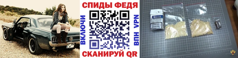 Купить закладки  Любим  Первитин витя 