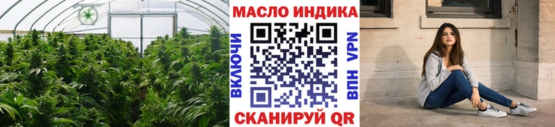Купить  Любим  Дистиллят ТГК THC oil 